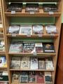 Память и боль белорусской земли