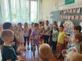 Мероприятия