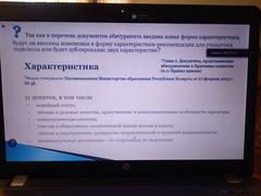 Вступительная кампания 2023